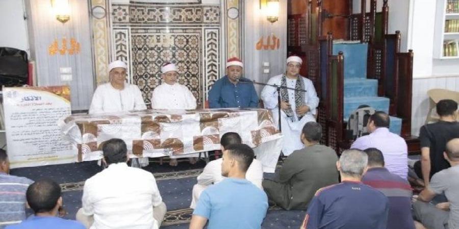 أوقاف الفيوم تُطلق فعاليات الأسبوع الثقافي بعنوان: «التدخين آلة تدمير للصحة وتبديد للمال» - الكويت الاخباري