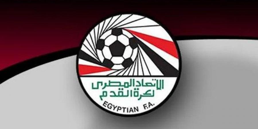 اتحاد الكرة يحدد موعد نهاية مسابقات الأقسام الأدنى.. وتأجيل انطلاق القسم الثاني (ب) إلى سبتمبر - الكويت الاخباري