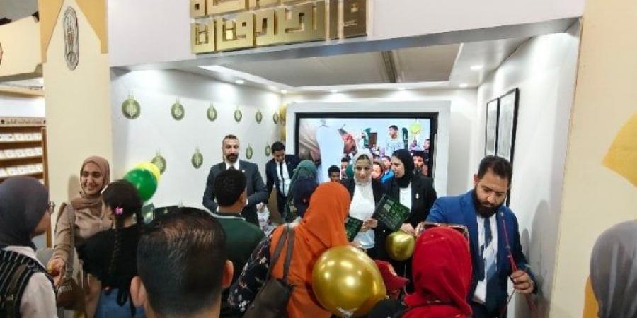 إقبال واسع على جناح الأزهر في اليوم الثاني بمعرض الإسكندرية الدولي للكتاب - الكويت الاخباري
