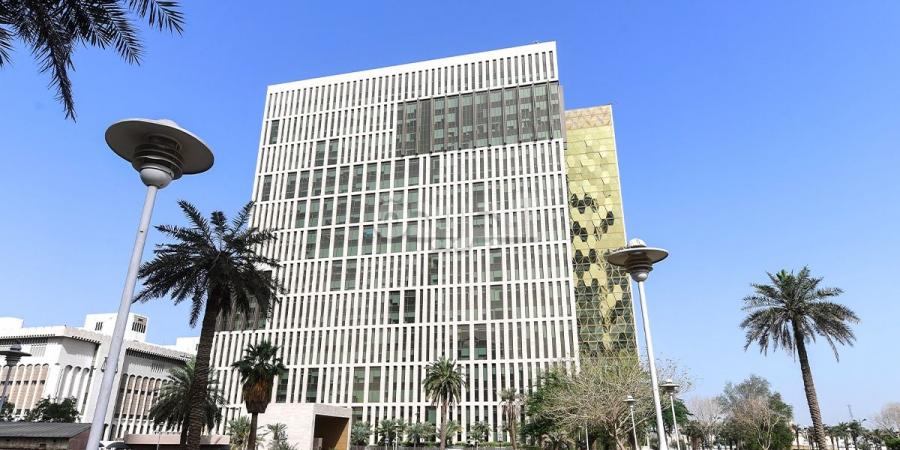 قرار وزاري بتشكيل لجنة إعداد مشروع قانون إنشاء «المحاكم الاقتصادية» - الكويت الاخباري