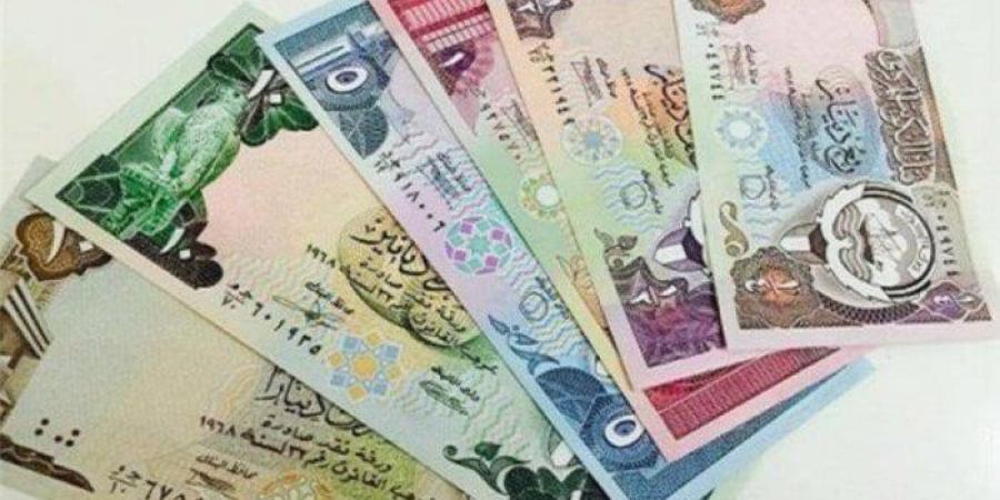 سعر الدينار الكويتي اليوم الثلاثاء 8 يوليو 2025 - الكويت الاخباري