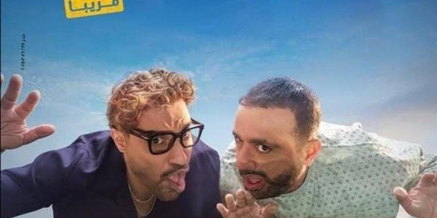 تعرف على أخر إيرادات فيلم أحمد وأحمد بدور العرض - الكويت الاخباري