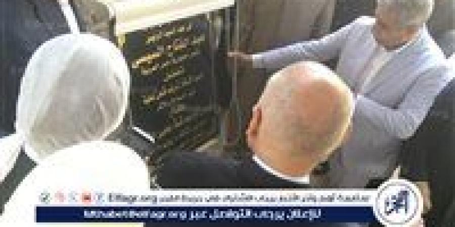 «ذات الـ14 ضريحًا».. الآثار تفتتح قبة سيدي يحي الشبيه صباح اليوم - الكويت الاخباري