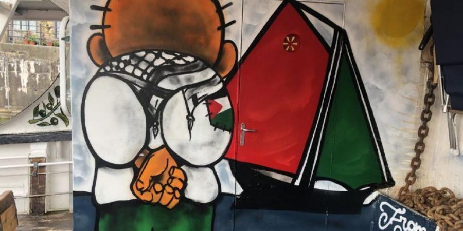 السفينة "حنظلة" تحد جديد لكسر حصار غزة - الكويت الاخباري