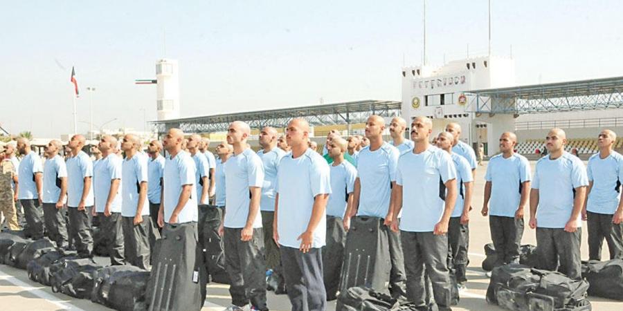 «الكلية العسكرية» تتلقى طلبات الالتحاق بالدفعة 51 «طلبة ضباط» - الكويت الاخباري