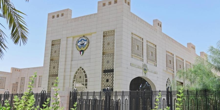 الكويت تعرب عن تعاطفها وتضامنها مع روسيا جراء حادث تحطم طائرة - الكويت الاخباري