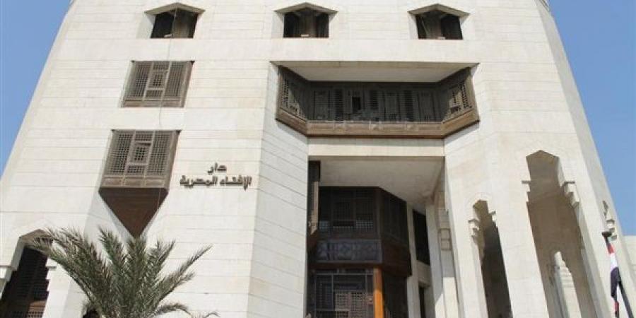 هل لمس الكلب ينقض الوضوء؟.. الإفتاء تجيب - الكويت الاخباري