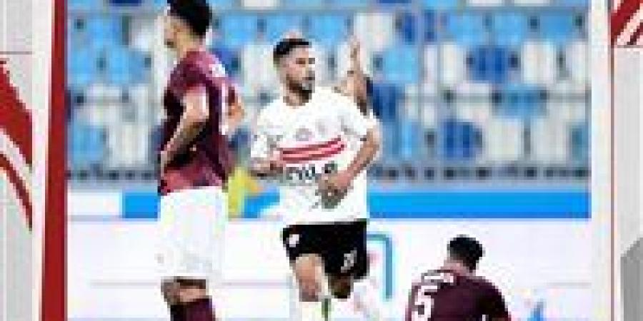 منافس الزمالك في الكونفدرالية رسميا - الكويت الاخباري