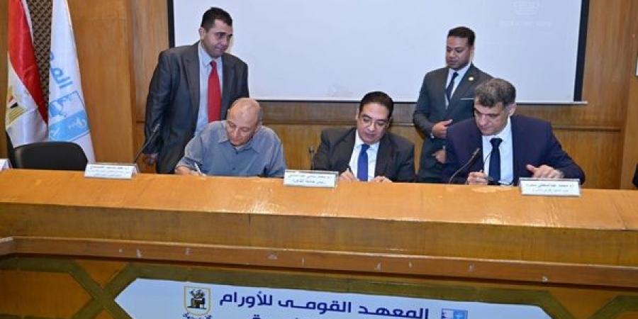 اعتماد دولي لمعملي معهد الأورام بجامعة القاهرة - الكويت الاخباري