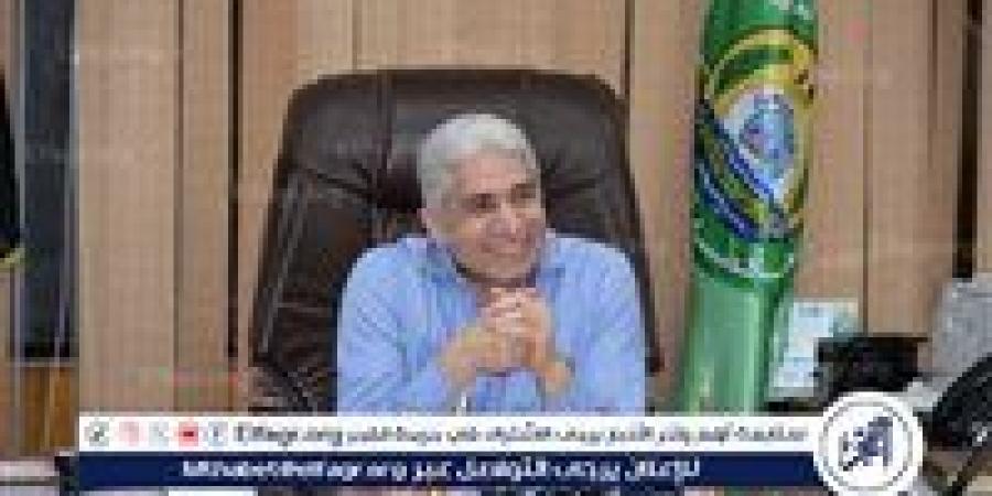 السيرة الذاتية لـ اللواء محمد محمود أنيس عبد الحميد سكرتيرًا عامًا لمحافظة المنيا - الكويت الاخباري