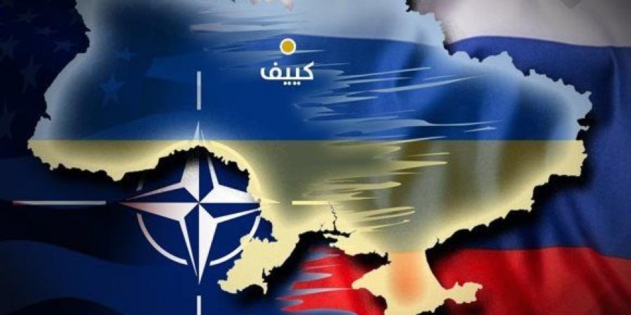 قمة ألاسكا.. ما المساحة التي تسيطر عليها روسيا في أوكرانيا ؟ - الكويت الاخباري
