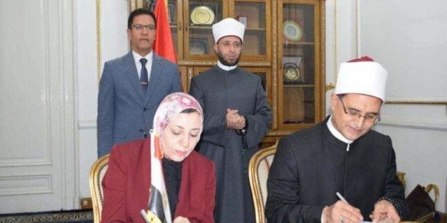 وزير الأوقاف يشهد توقيع بروتوكول تعاون بين جامعة بنها وأوقاف القليوبية - الكويت الاخباري
