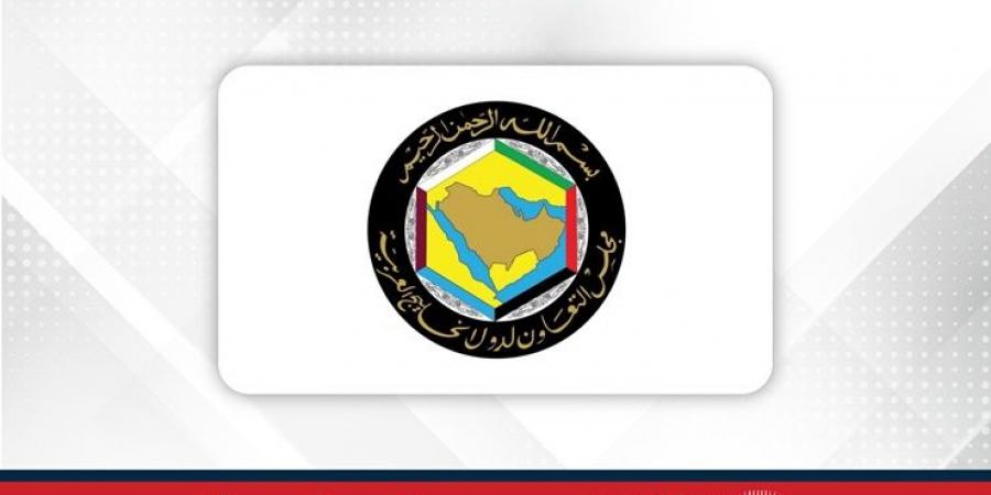 الأمانة العامة لمجلس التعاون: الشباب الخليجي شريك رئيسي في التنمية وصناعة المستقبل - الكويت الاخباري