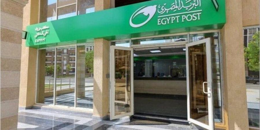بالزيادة الجديدة.. موعد صرف معاشات شهر سبتمبر 2025 - الكويت الاخباري