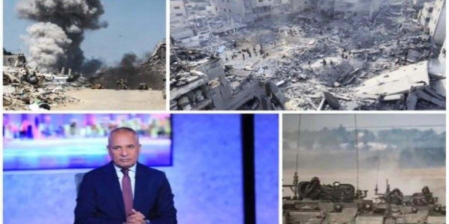 التوك شو: أحمد موسى يرد على هجوم القناة الـ 14 الإسرائيلية عليه..الاحتلال يعرقل دخول بعض شاحنات المساعدات - الكويت الاخباري