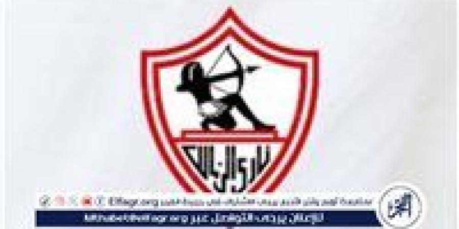 الزمالك يخفف الأحمال البدنية في مران الخميس استعدادًا لمواجهة المقاولون العرب - الكويت الاخباري