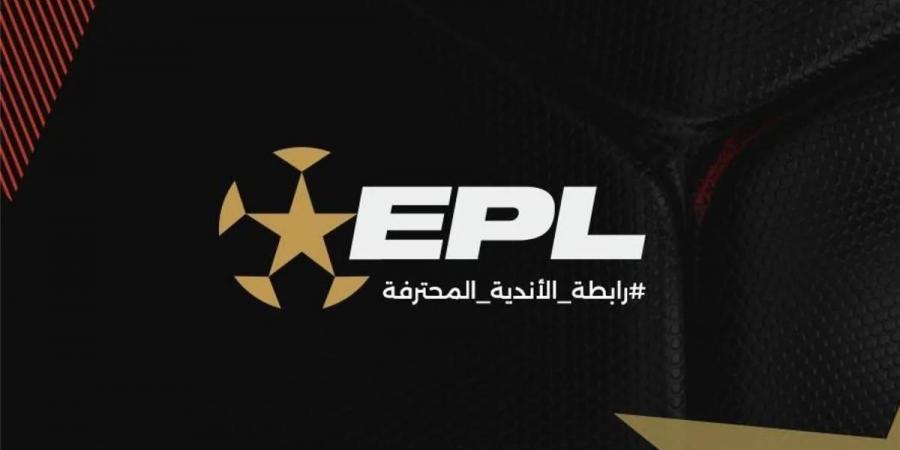 رابطة الأندية ترفض طلب الإسماعيلي بنقل مباراته المقبلة - الكويت الاخباري