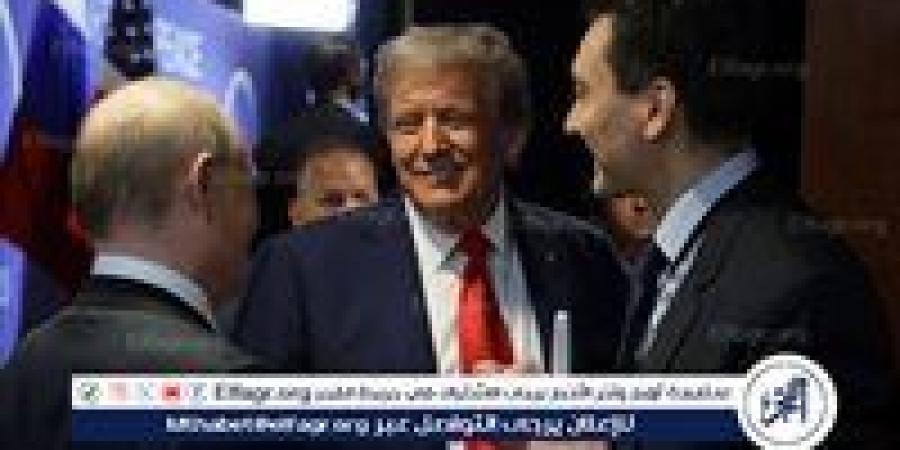 هولندا ترحب بجهود ترامب لتحقيق السلام في أوكرانيا - الكويت الاخباري
