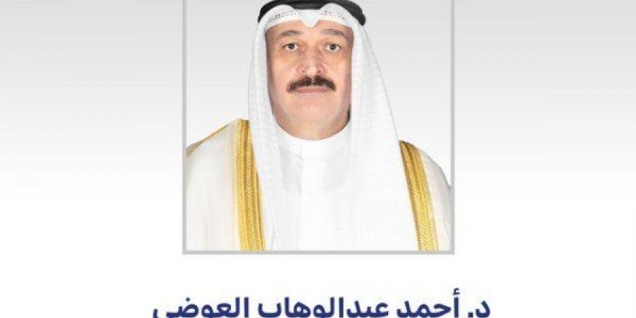 ‮‬الصحة الكويتية‬‭ ‬تعتمد‭ ‬دليل‭ ‬الاشتراطات‭ ‬الصحية‭ ‬للمعاهد‭ ‬والصالونات‭ ‬ومراكز‭ ‬التجميل‭ ‬ - الكويت الاخباري