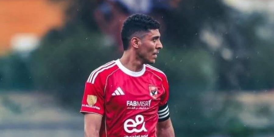 محمد شريف: تعلمنا من أخطائنا أمام مودرن سبورت وهدفنا إسعاد جماهير الأهلي - الكويت الاخباري