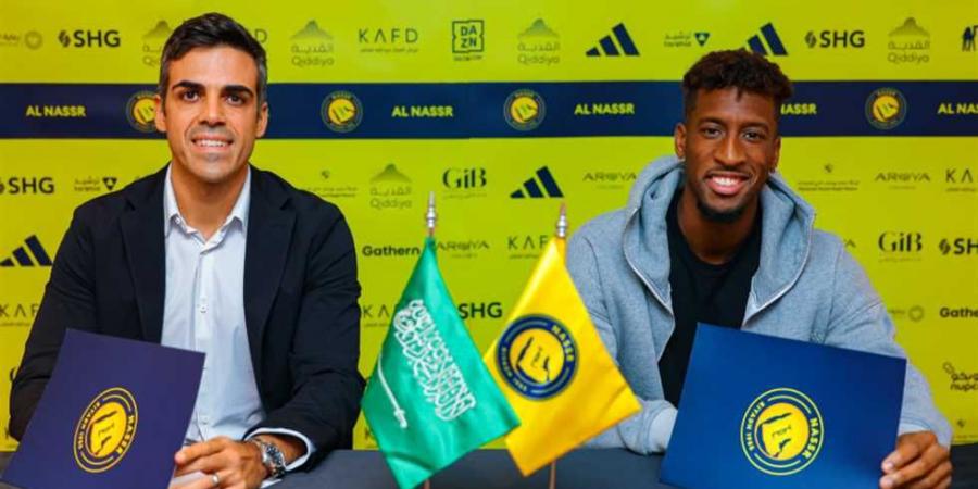 رسميا .. النصر يعلن ضم كومان - الكويت الاخباري