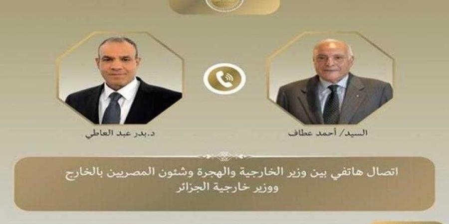 اتصال هاتفي بين وزير الخارجية ونظيره الجزائري - الكويت الاخباري