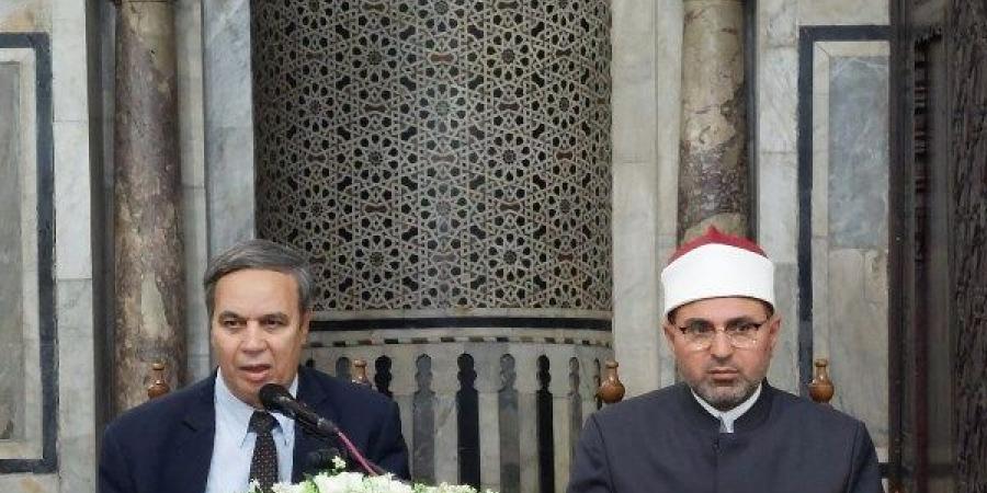عبر البث المباشر.. الجامع الأزهر يطلق أولى فعاليات البرنامج الصيفي النوعي بالأروقة - الكويت الاخباري