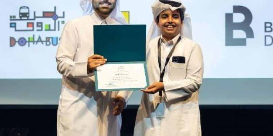 "قطر للسياحة" تختتم برنامج المرشد السياحي الصغير - الكويت الاخباري