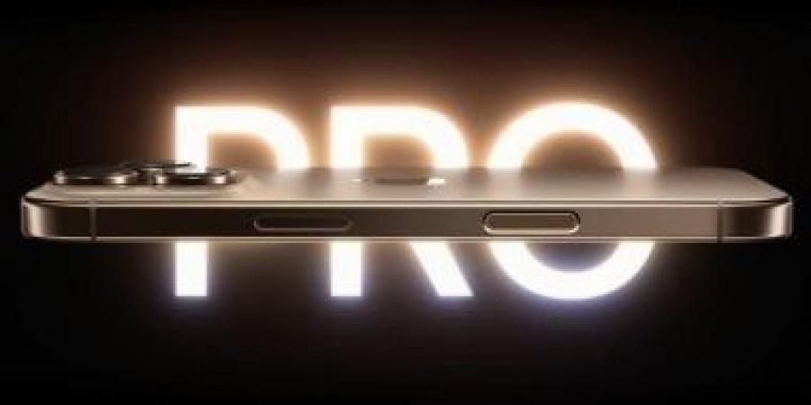 iPhone 17 Pro Max قد يحصل على ترقية غير مسبوقة للكاميرا - الكويت الاخباري