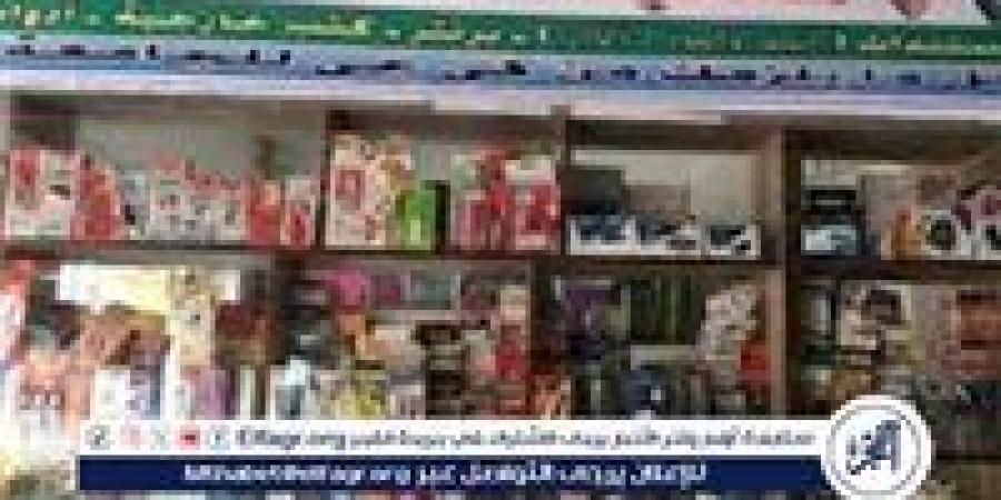 عاجل - قائمة أسعار الكتب المدرسية الثانوية في مكتبات الفجالة 2025 بعد ارتفاعها " عام وأزهري" - الكويت الاخباري