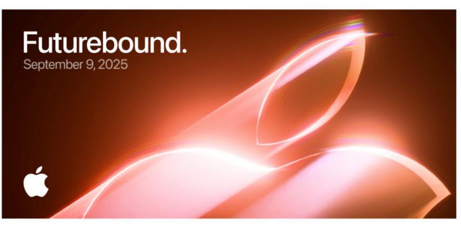 تقرير: "دعوة Futurebound" مجرد حملة لتطبيق Radiance - الكويت الاخباري