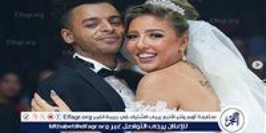 بكلمات رومانسية.. مي كساب تحتفل بعيد زواجها من أوكا - الكويت الاخباري