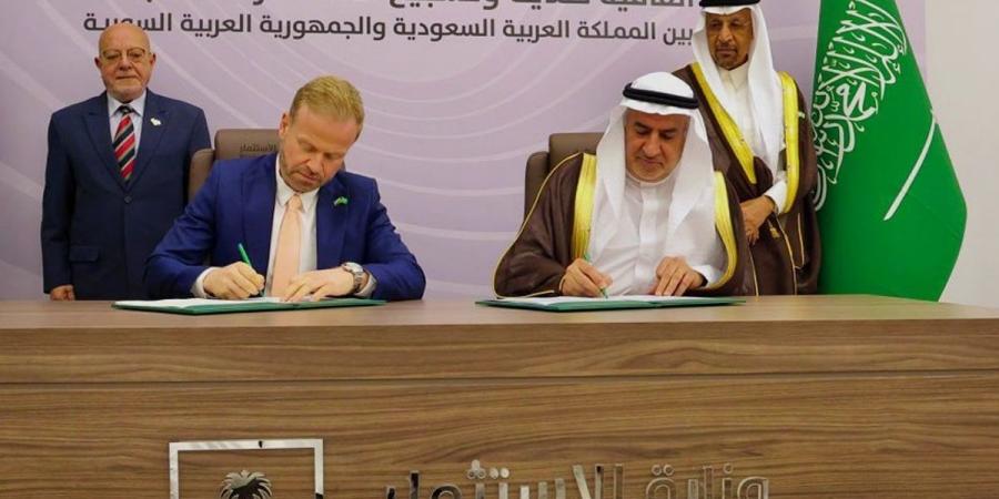 السعودية وسورية: تعزيز التعاون وحماية الاستثمار - الكويت الاخباري