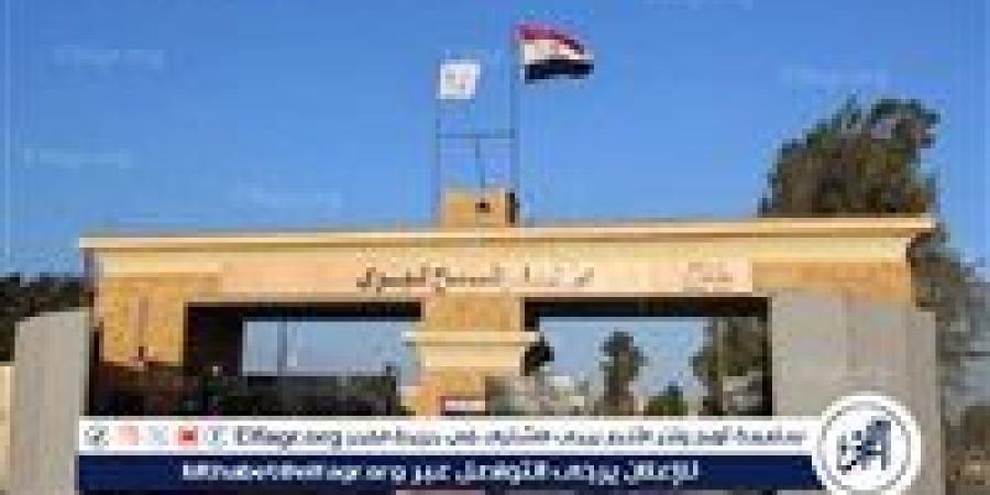 عاجل.. وصول وزيري الخارجية والتضامن ورئيس الوزراء الفلسطيني إلى معبر رفح - الكويت الاخباري
