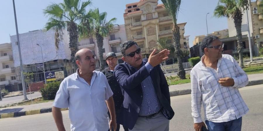 رئيس جهاز مدينة دمياط الجديدة يتفقد الأحياء السكنية والطرق بالمدينة - الكويت الاخباري