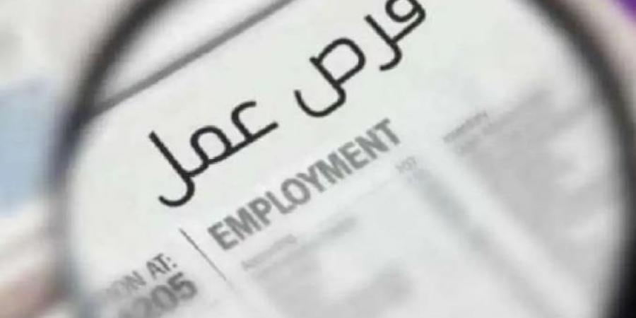 برواتب تصل إلى 350 دينار.. فرص عمل في الأردن 2025 للشباب - الكويت الاخباري