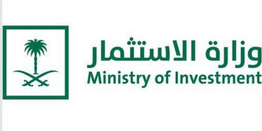 السعودية تستقبل وفدا سوريا استثماريا برئاسة وزير الاقتصاد والصناعة - الكويت الاخباري