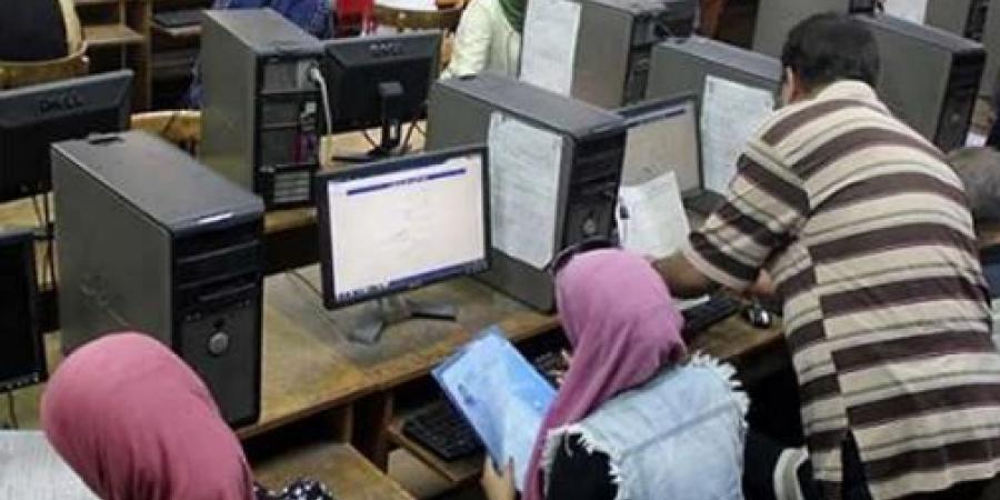 اليوم| آخر فرصة للتسجيل بمرحلة تقليل الاغتراب.. رابط مباشر للتسجيل - الكويت الاخباري