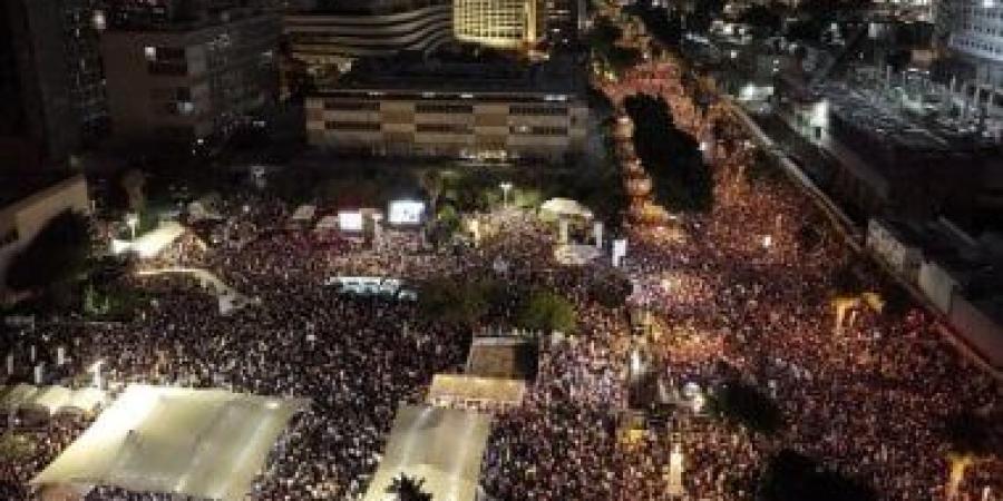 إعلام عبرى: نحو مليون إسرائيلى تظاهروا الأحد لمطالبة الحكومة لإنهاء حرب غزة - الكويت الاخباري
