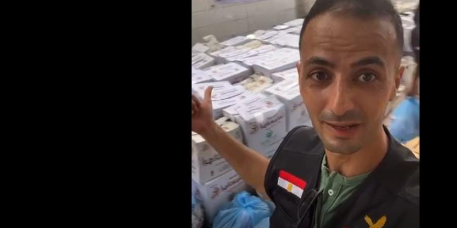 المساعدات الإنسانية المقدمة من مصر توزع على المواطنين بغزة.. فيديو - الكويت الاخباري