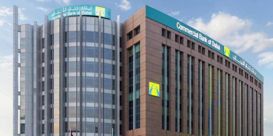 صفقة كبيرة على أسهم «دبي التجاري» بـ 1.2 مليون درهم - الكويت الاخباري