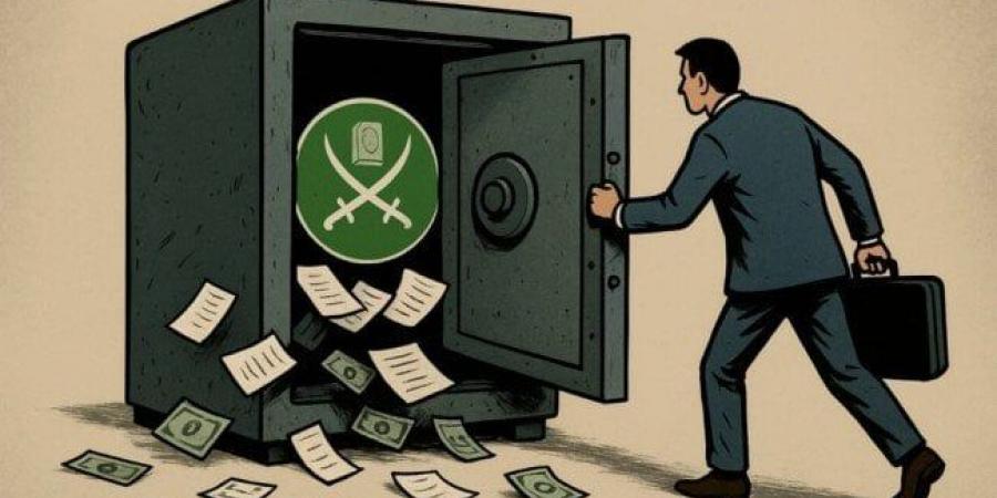 كابوس الهاربين من جحيم "الإخوان" يهدِّد شبكات دعم وتمويل الإرهاب - الكويت الاخباري