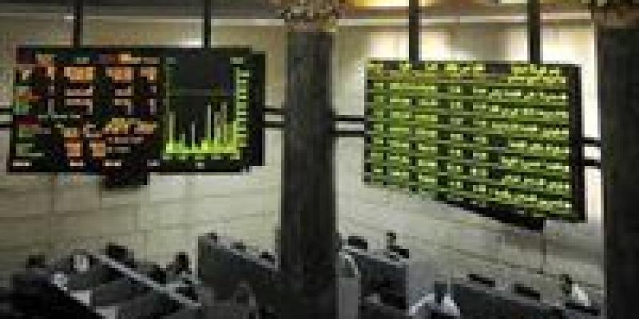 البورصة المصرية تغلق الجلسة عند مستوى 36100 نقطة - الكويت الاخباري
