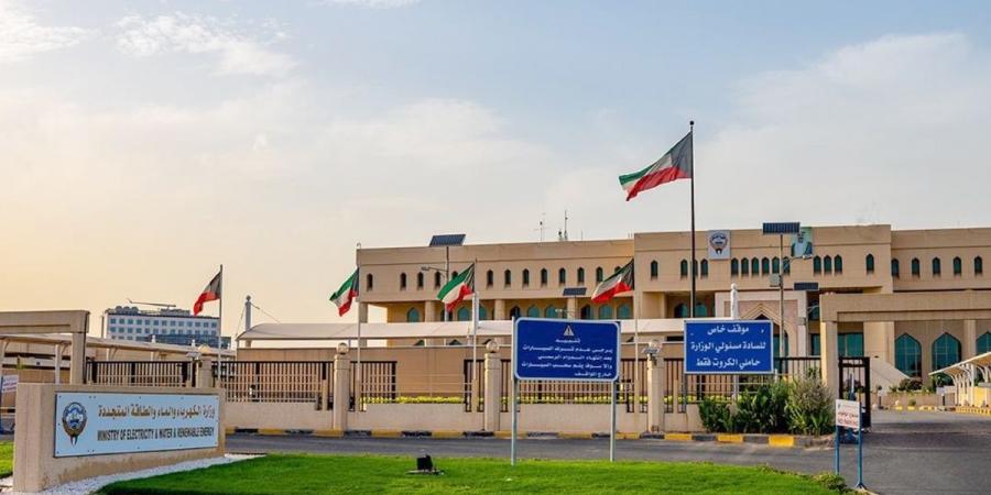 الكهرباء: بوادر انفراجة في ملف النوبة بالوزارة - الكويت الاخباري