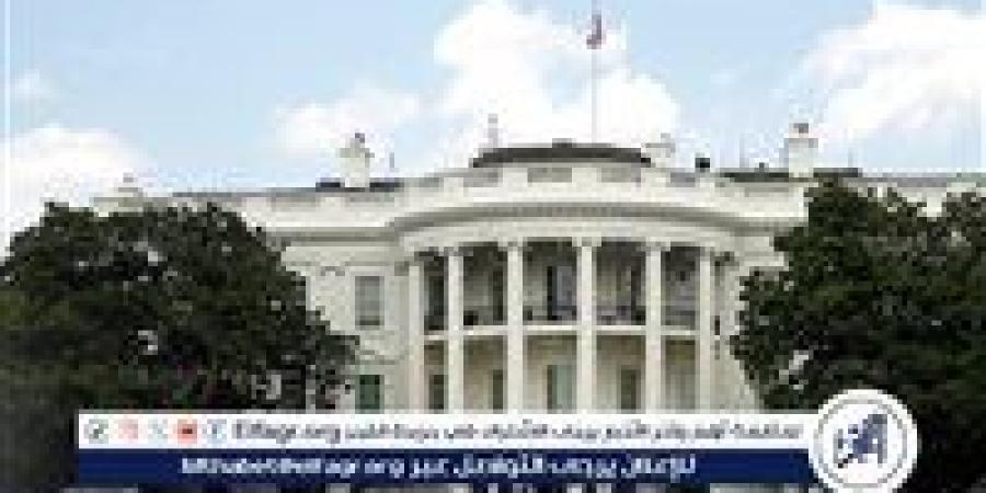 البيت الأبيض: التحضيرات لاجتماع بوتين وزيلينسكي جارية - الكويت الاخباري
