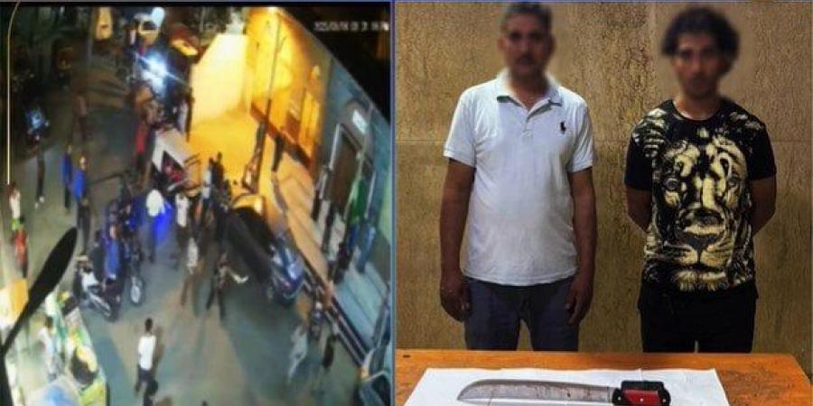 كشف ملابسات فيديو تضمن مشاجرة بـ سلاح أبيض في حلوان - الكويت الاخباري