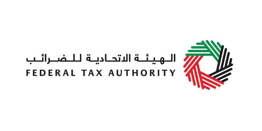 دعوة إلى استكمال سجلات وإقرارات ضريبة الشركات - الكويت الاخباري