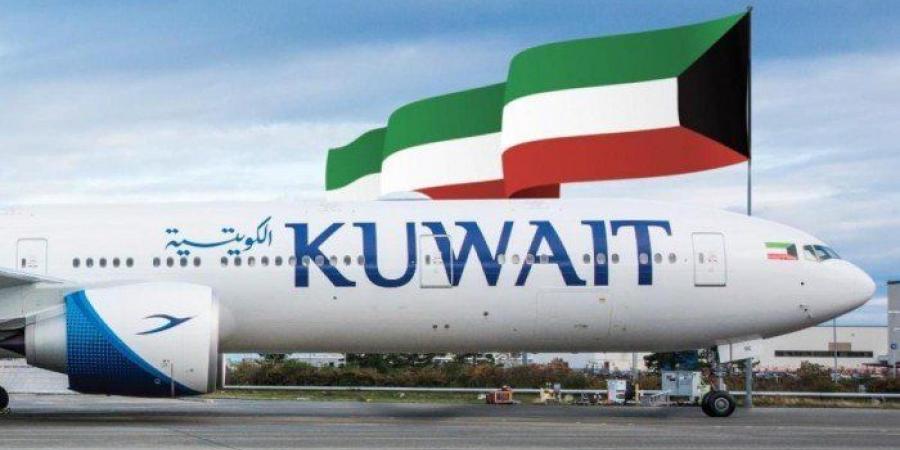 (الخطوط الكويتية) تعلن امتثالها للمعايير الخاصة ببرنامج تدقيق السلامة التشغيلية (IOSA) بنسبة 7ر94 في المئة - الكويت الاخباري