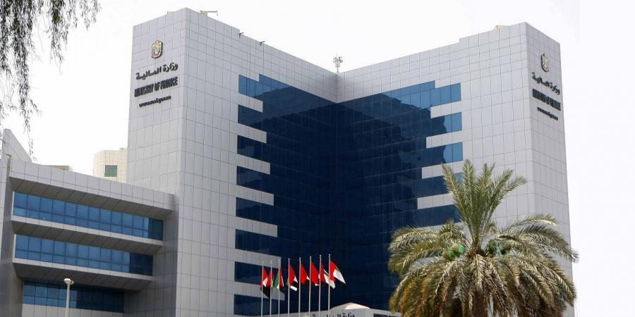 وزارة المالية تدعم برنامج القيمة الوطنية المضافة - الكويت الاخباري