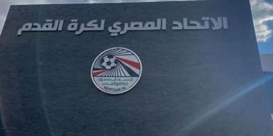 الكرة النسائية| 8 أندية يعترضون على إعادة قرعة الدوري #الكرة_النسائية #الأهلي #الزمالك #قرعة_الدوري - الكويت الاخباري